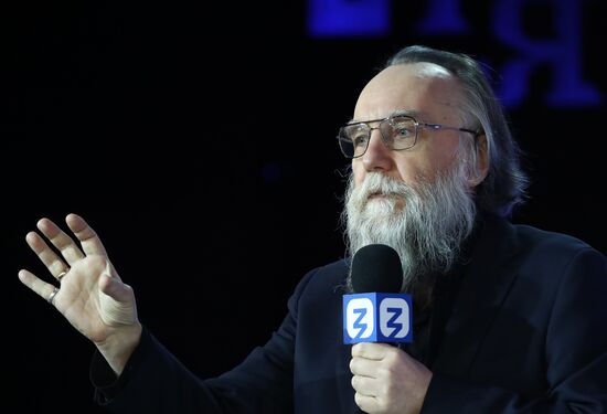 RUSSIA EXPO. Digoria Platform and Znaniye Society's humanitarian marathon