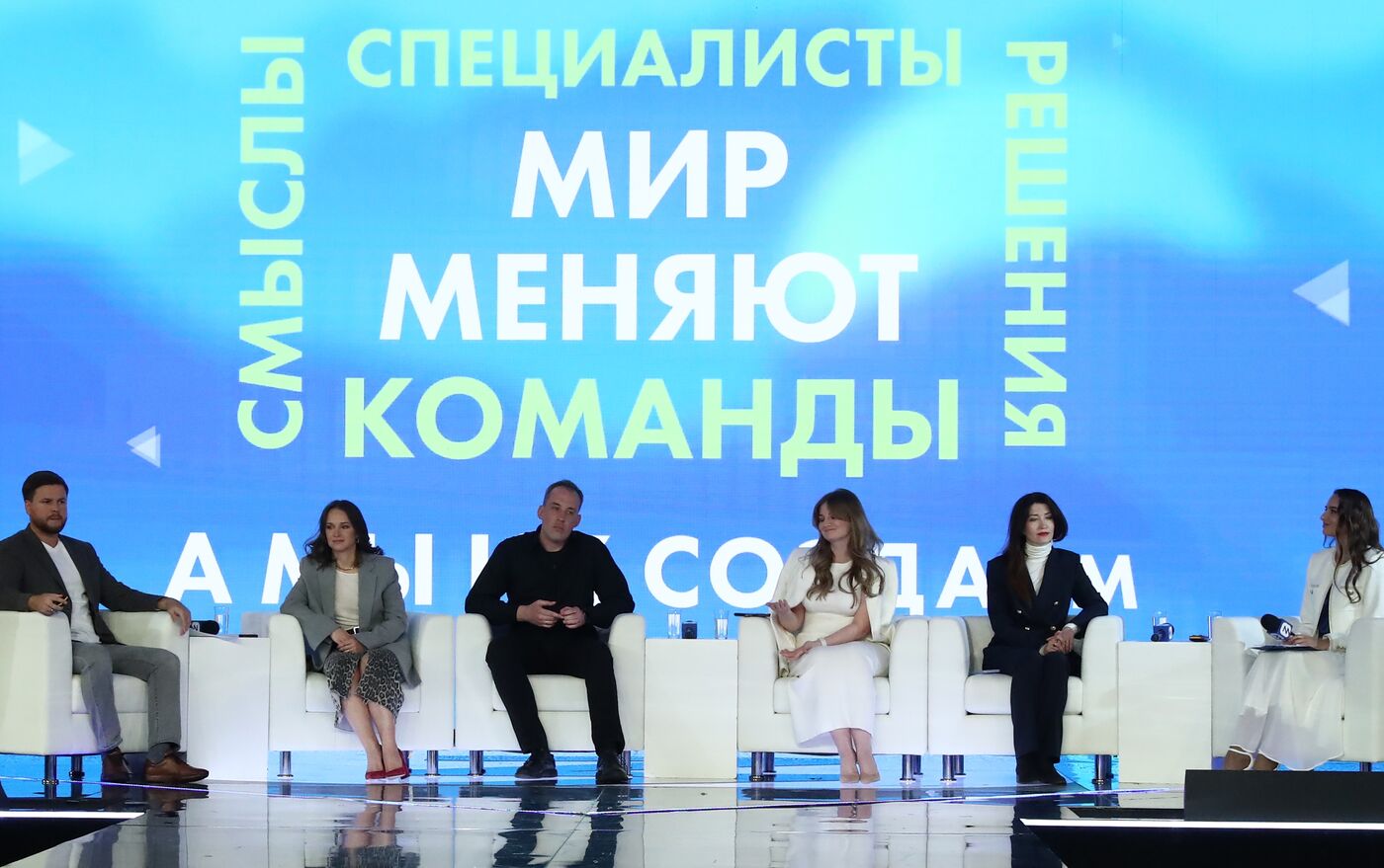 RUSSIA EXPO. PolitJob festival: Short TED Talks series