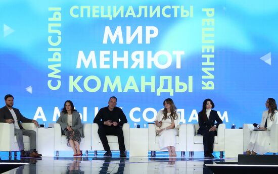 RUSSIA EXPO. PolitJob festival: Short TED Talks series