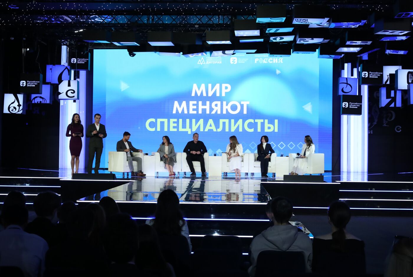 RUSSIA EXPO. PolitJob festival: Short TED Talks series