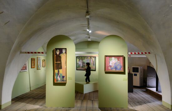 Russia Art Museum Exhibitions
