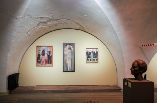 Russia Art Museum Exhibitions