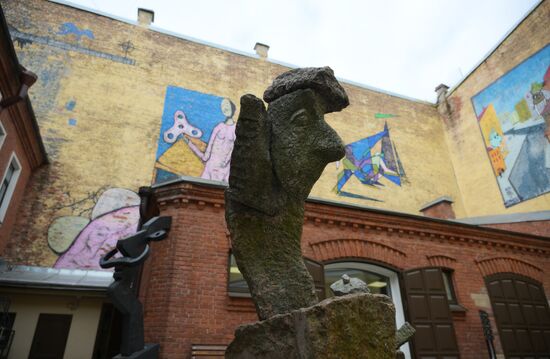 Russia Art Museum Exhibitions