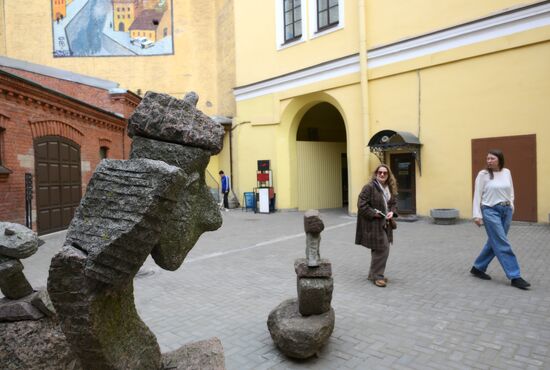 Russia Art Museum Exhibitions