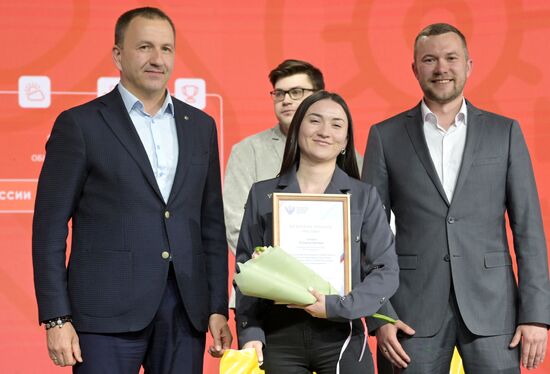 Russia EXPO. Official awards ceremony for finalists of Territory of Success contest