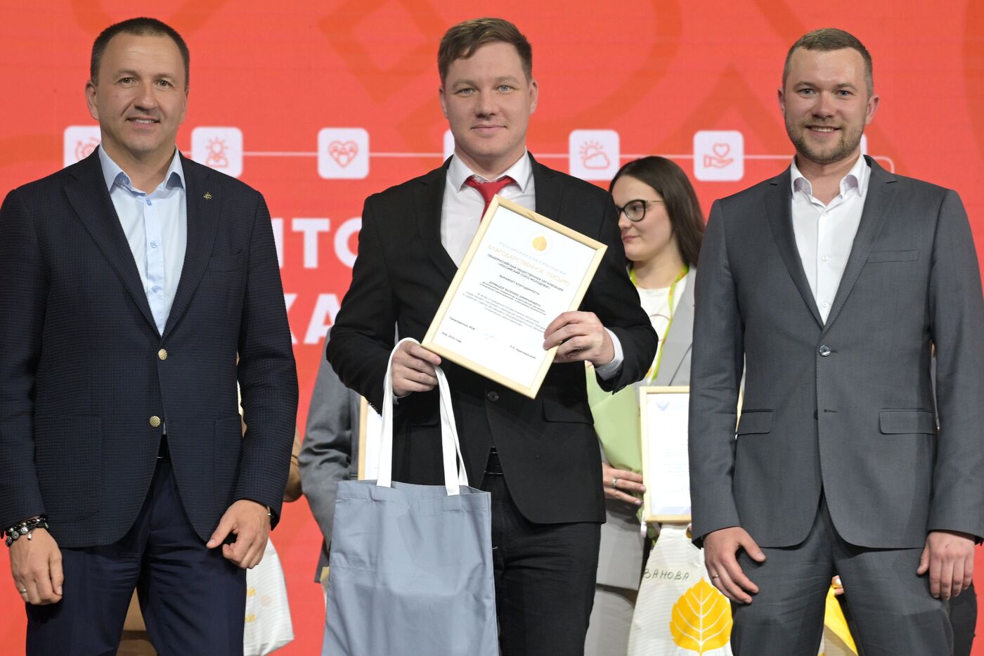 Russia EXPO. Official awards ceremony for finalists of Territory of Success contest