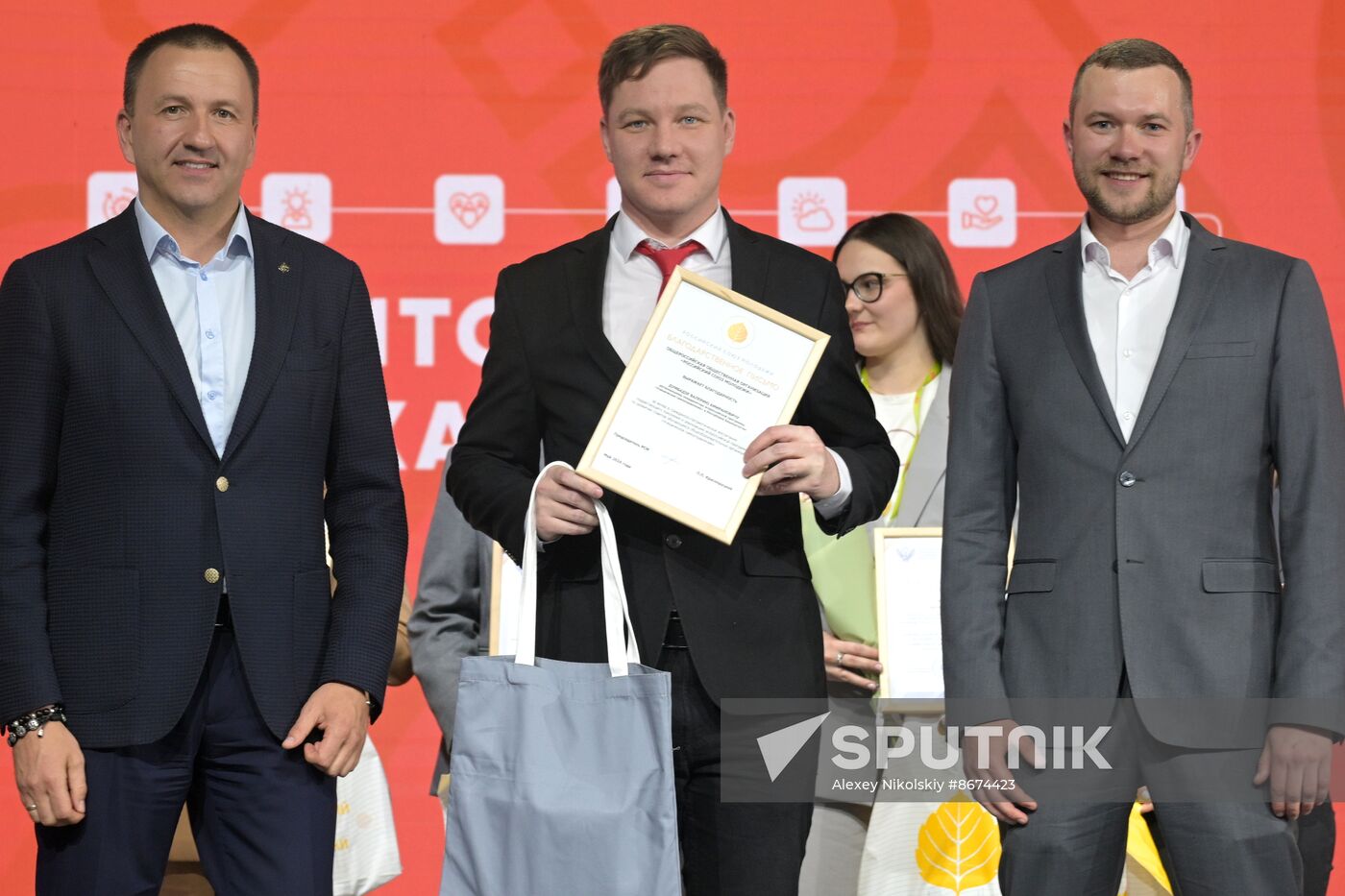 Russia EXPO. Official awards ceremony for finalists of Territory of Success contest