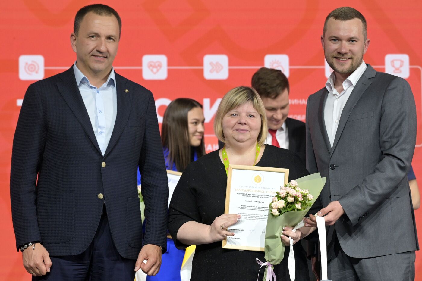 Russia EXPO. Official awards ceremony for finalists of Territory of Success contest