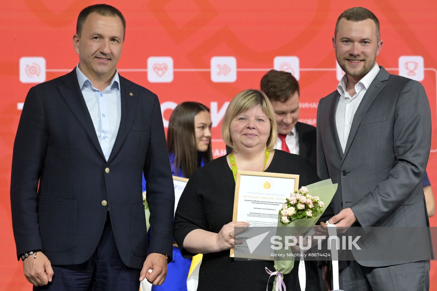 Russia EXPO. Official awards ceremony for finalists of Territory of Success contest
