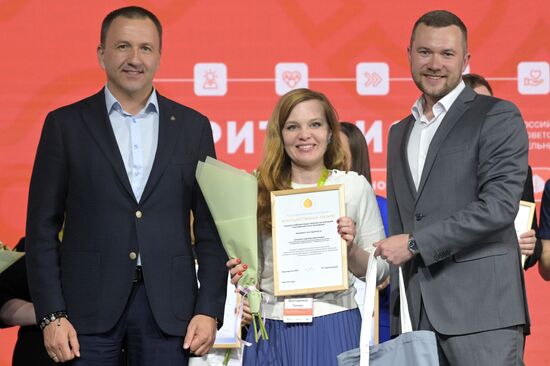 Russia EXPO. Official awards ceremony for finalists of Territory of Success contest