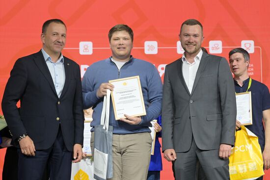 Russia EXPO. Official awards ceremony for finalists of Territory of Success contest