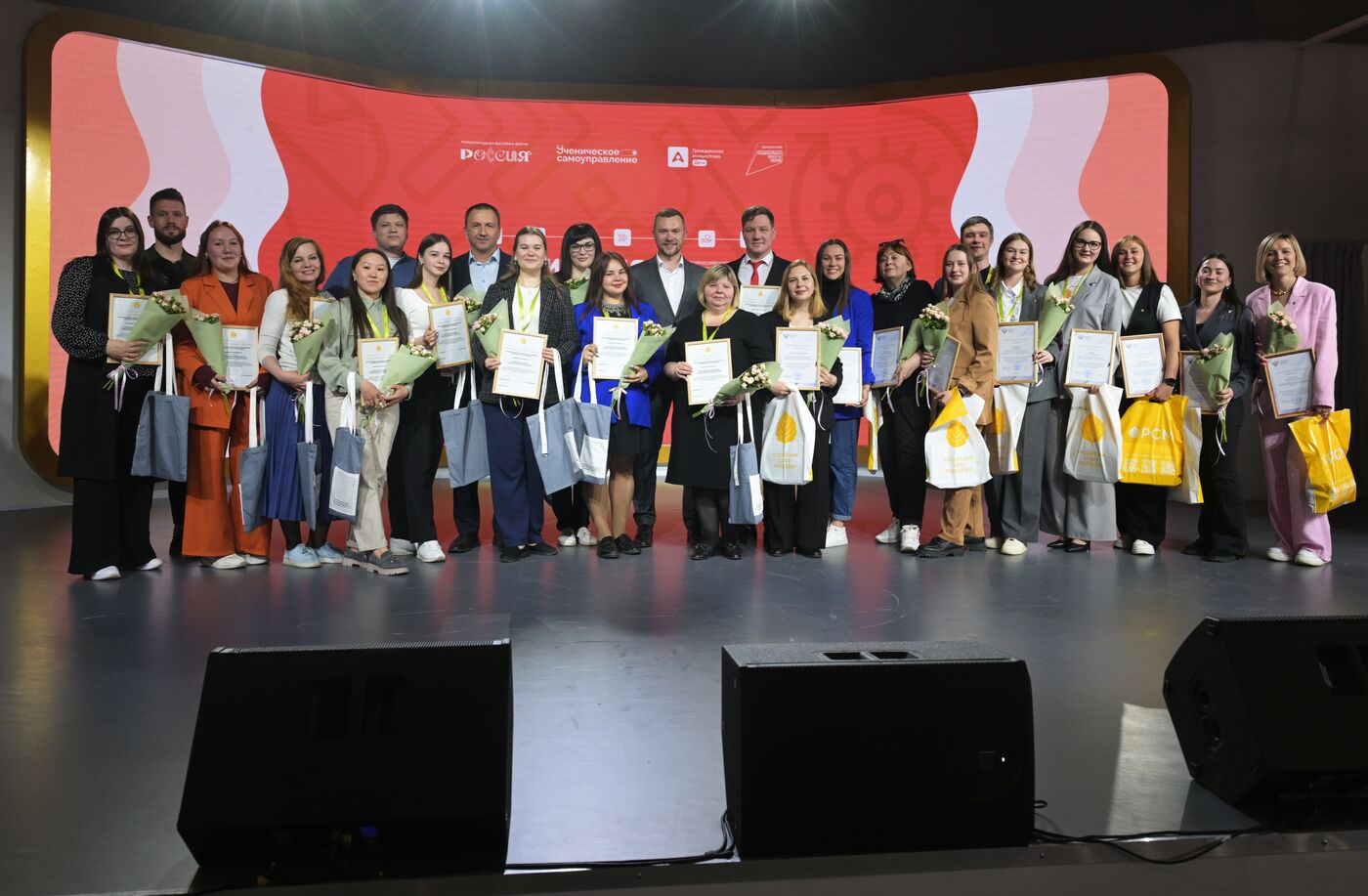 Russia EXPO. Official awards ceremony for finalists of Territory of Success contest