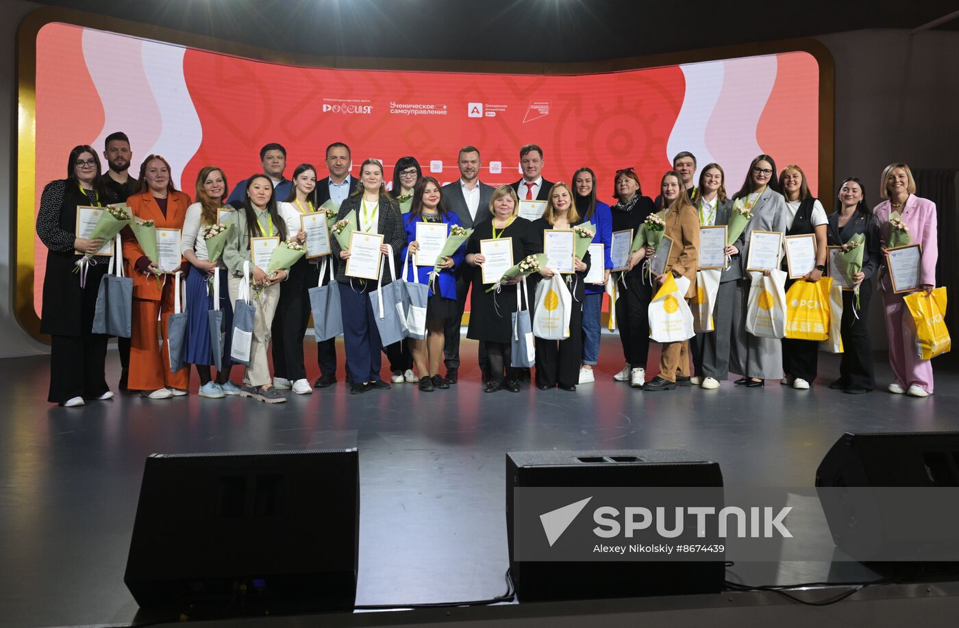 Russia EXPO. Official awards ceremony for finalists of Territory of Success contest