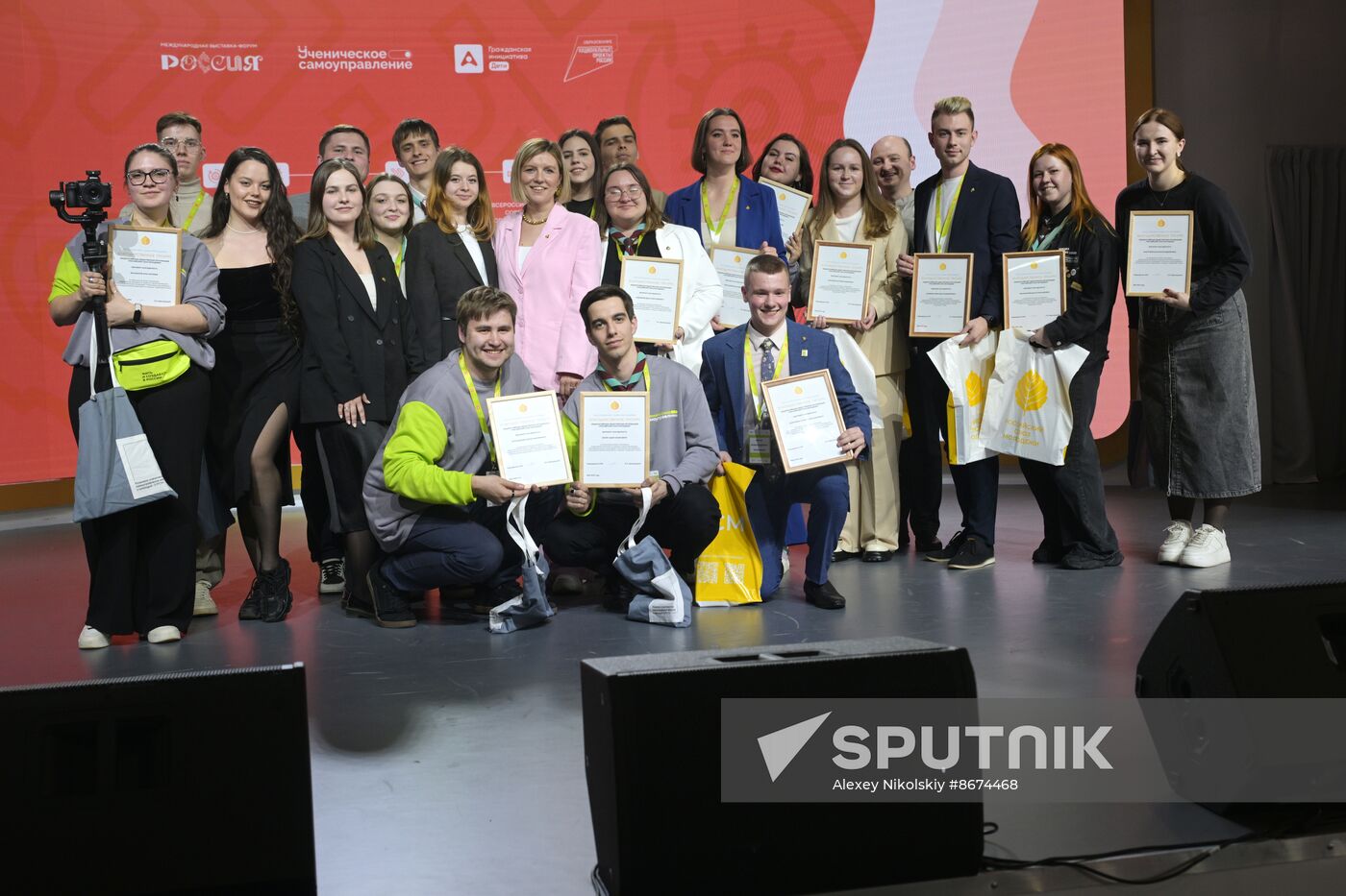 Russia EXPO. Official awards ceremony for finalists of Territory of Success contest