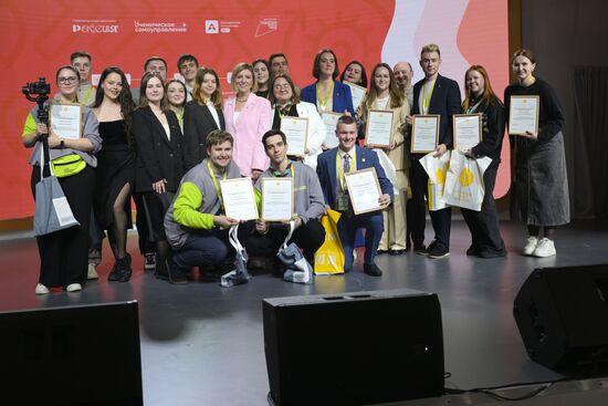 Russia EXPO. Official awards ceremony for finalists of Territory of Success contest