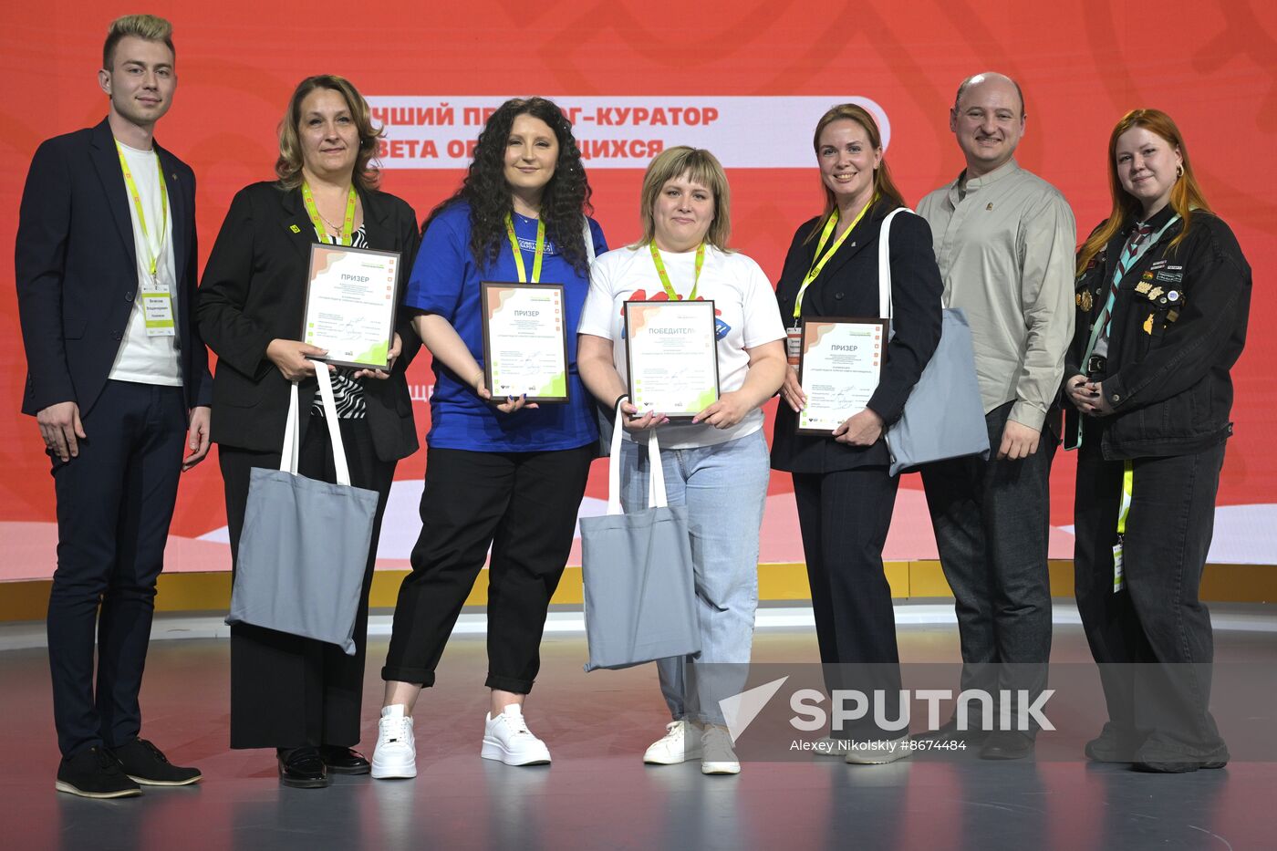 Russia EXPO. Official awards ceremony for finalists of Territory of Success contest