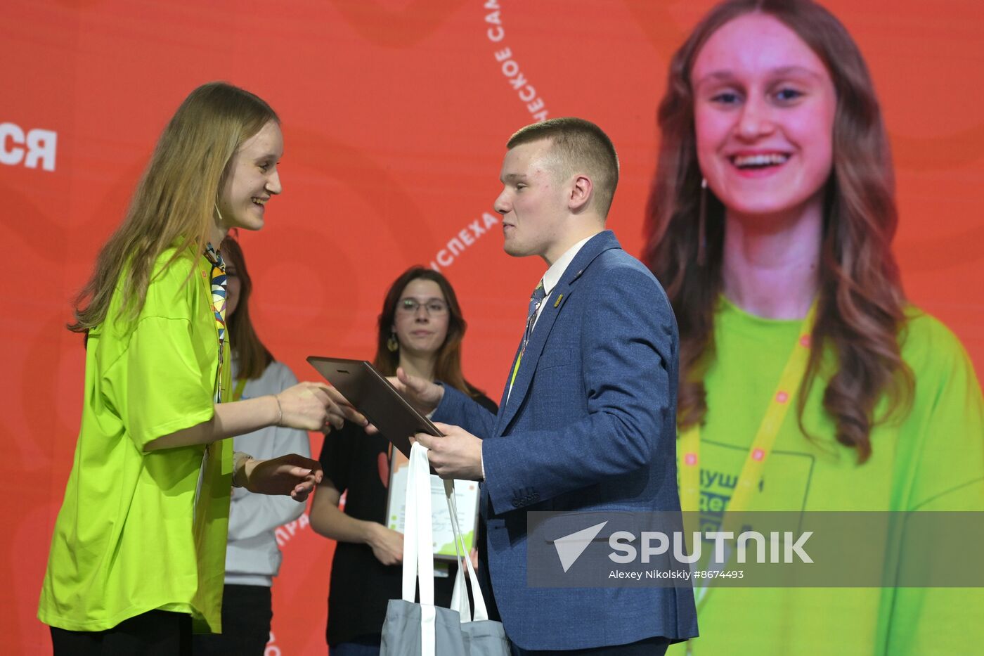 Russia EXPO. Official awards ceremony for finalists of Territory of Success contest