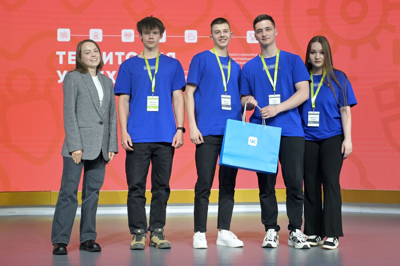 Russia EXPO. Official awards ceremony for finalists of Territory of Success contest