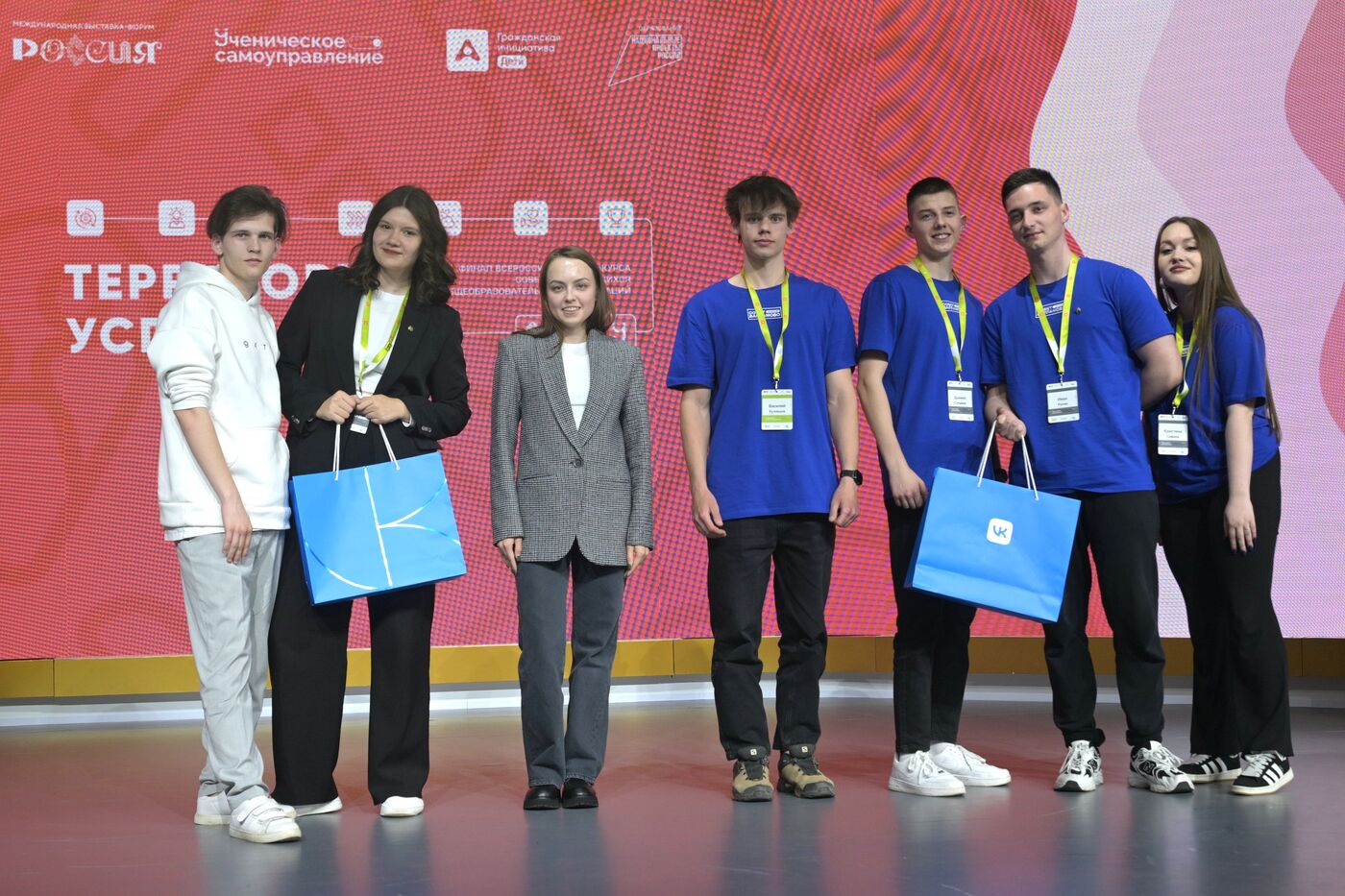 Russia EXPO. Official awards ceremony for finalists of Territory of Success contest