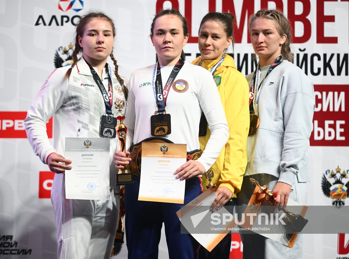 Russia Freestyle Wrestling Championships