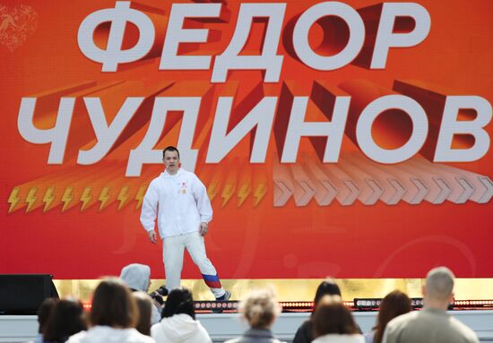 RUSSIA EXPO. Boxer Fyodor Chudinov, Russian Master of Sports, conducts training session