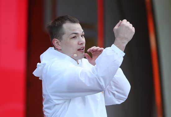 RUSSIA EXPO. Boxer Fyodor Chudinov, Russian Master of Sports, conducts training session