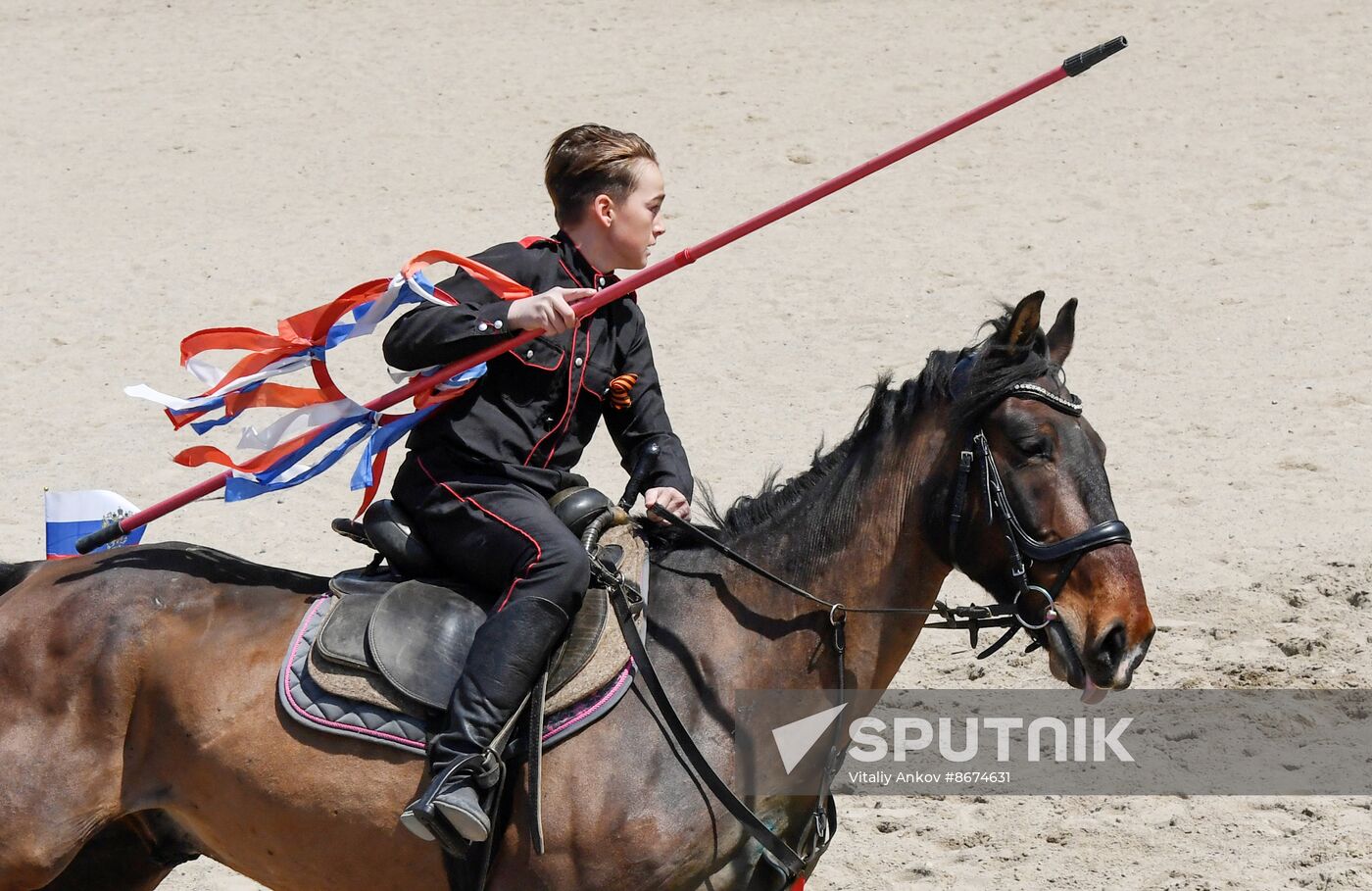 Russia Equestrian Festival