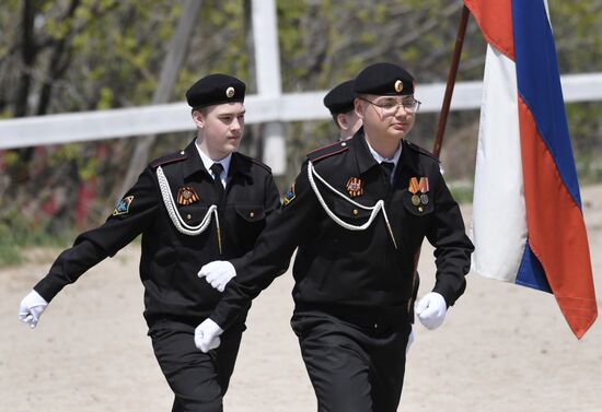 Russia Equestrian Festival