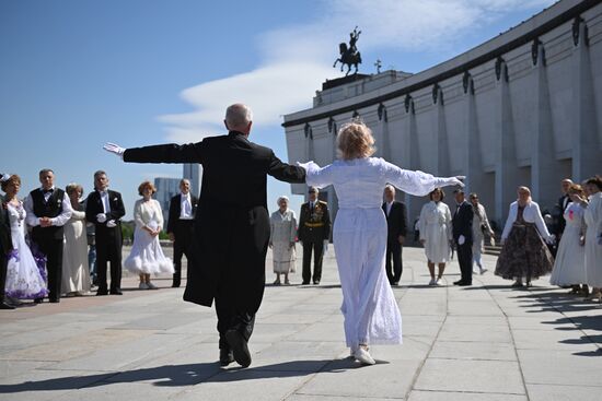 Russia Victory Waltz Dance Flash Mob