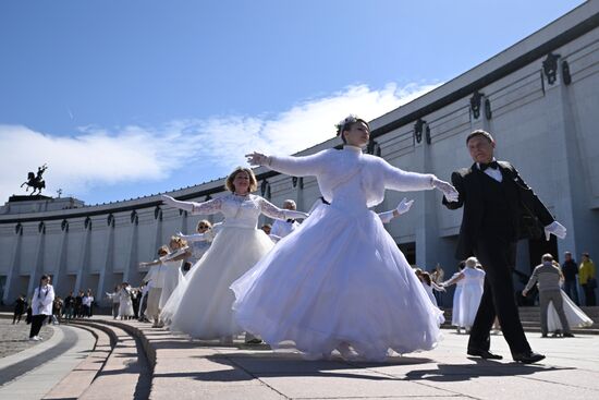Russia Victory Waltz Dance Flash Mob