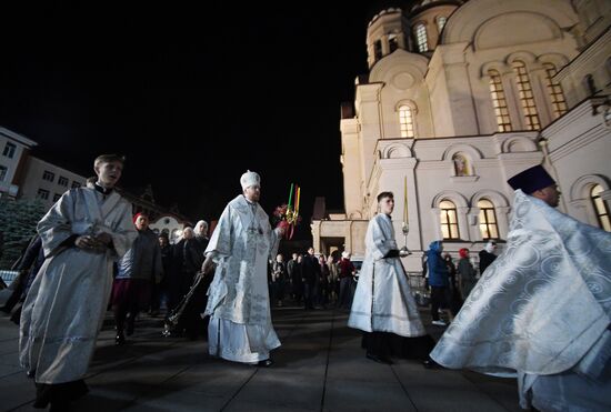 Russia Regions Religion Orthodox Easter