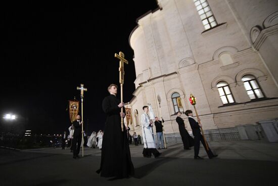 Russia Regions Religion Orthodox Easter