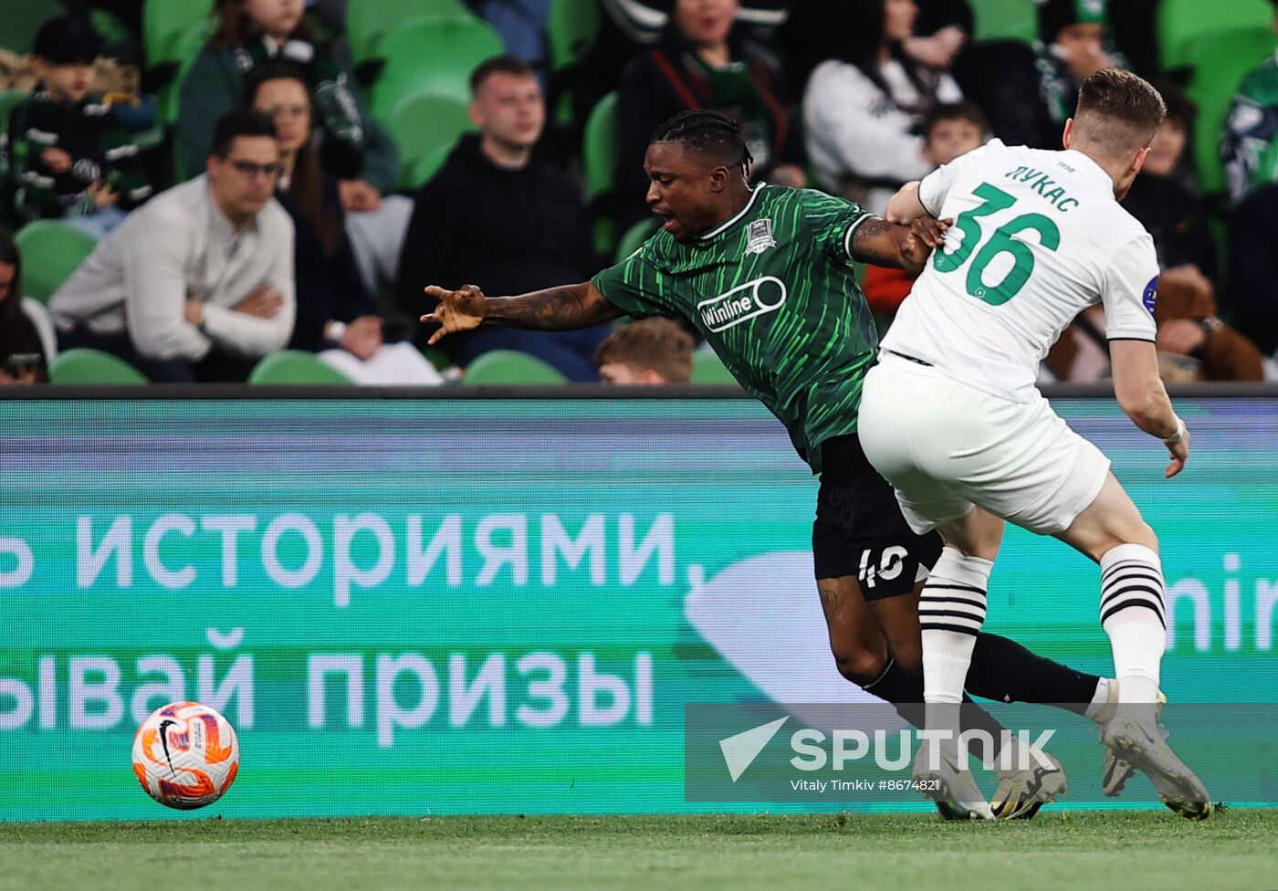 Russia Soccer Premier-League Krasnodar - Akhmat