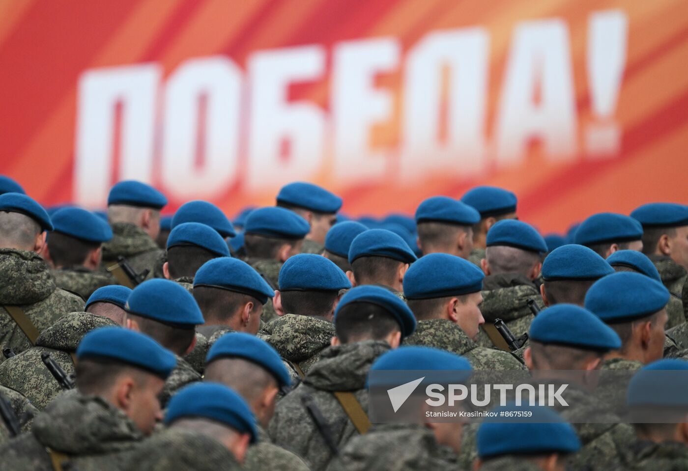 Russia WWII Victory Parade Rehearsal