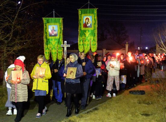 Russia Regions Religion Orthodox Easter