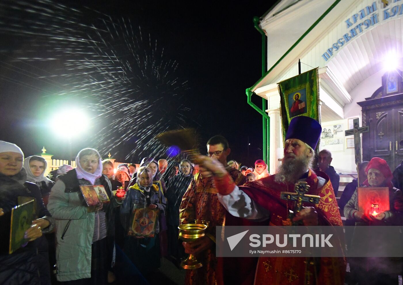 Russia Regions Religion Orthodox Easter