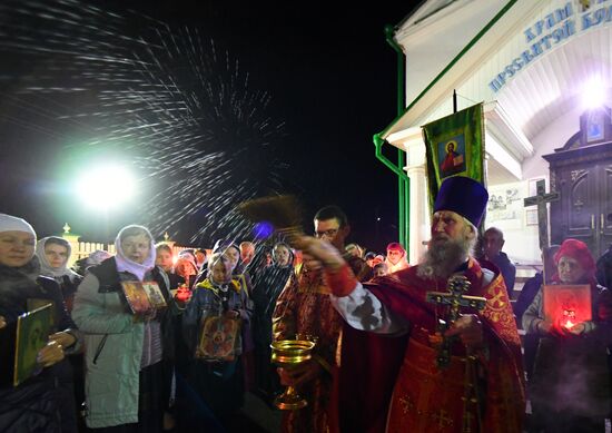 Russia Regions Religion Orthodox Easter