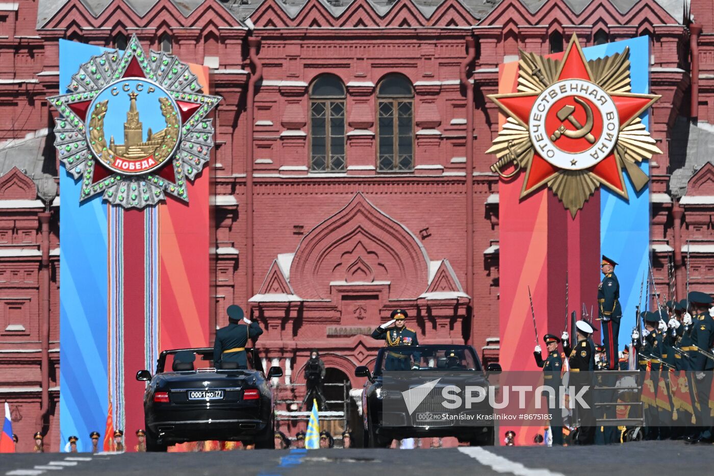 Russia WWII Victory Parade Rehearsal