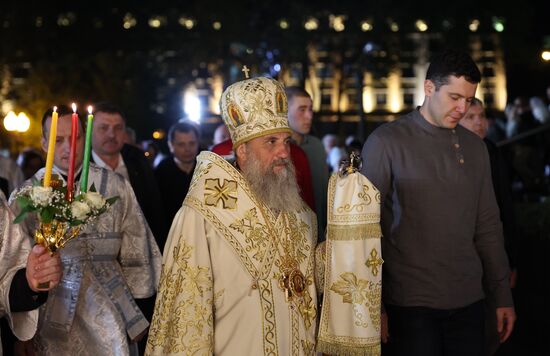 Russia Regions Religion Orthodox Easter