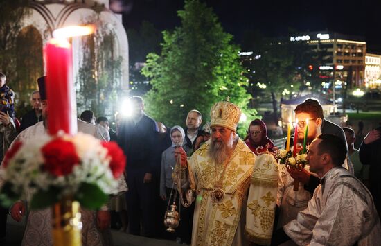 Russia Regions Religion Orthodox Easter