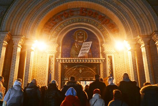 Russia Regions Religion Orthodox Easter