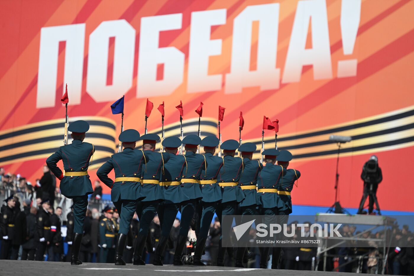 Russia WWII Victory Parade Rehearsal