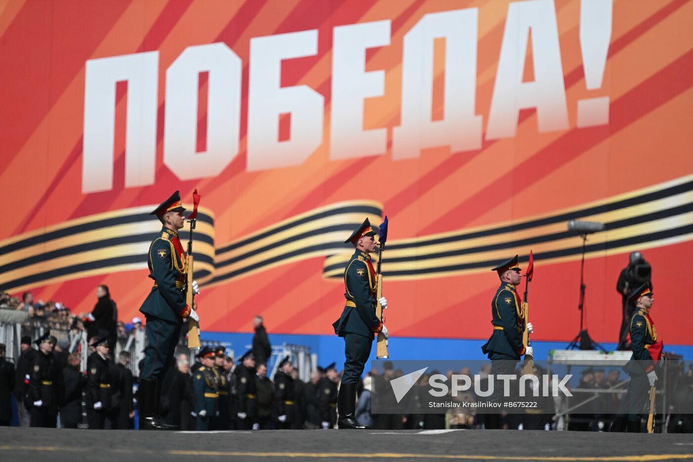 Russia WWII Victory Parade Rehearsal