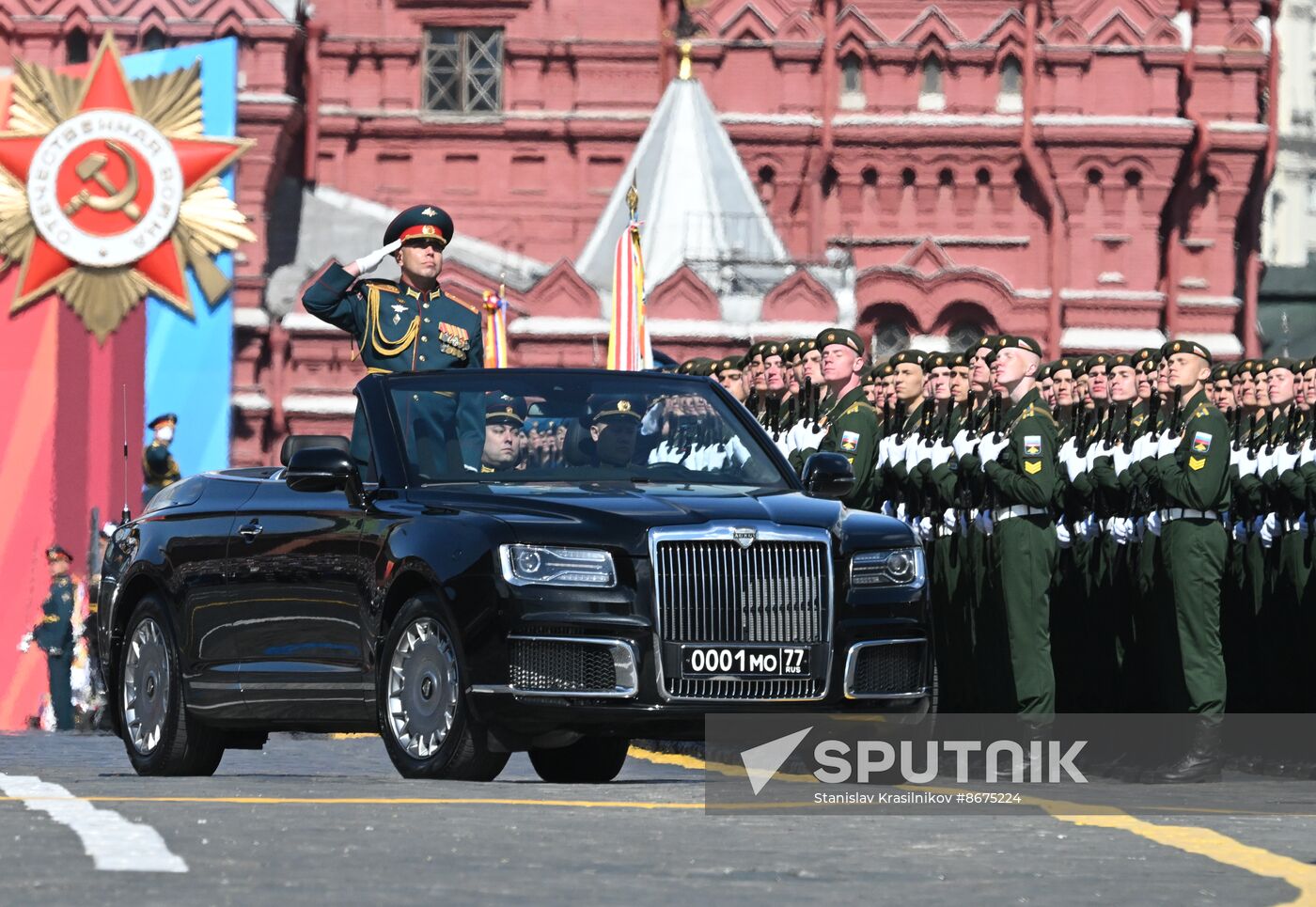 Russia WWII Victory Parade Rehearsal