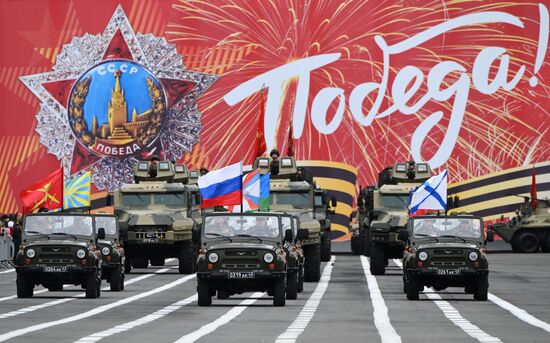 Russia Regions WWII Victory Parade Rehearsal
