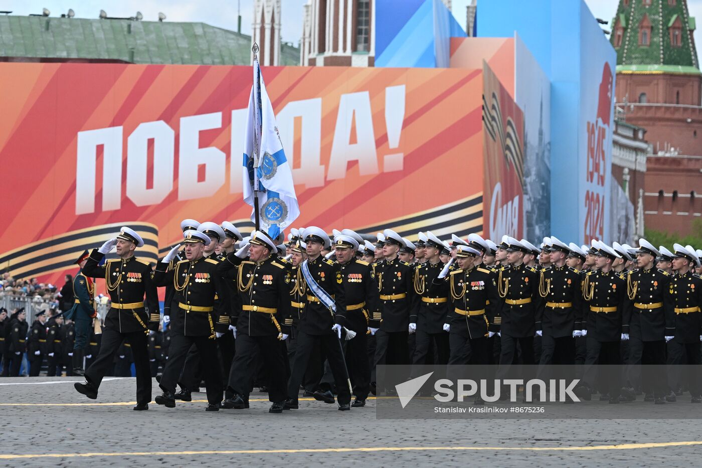 Russia WWII Victory Parade Rehearsal