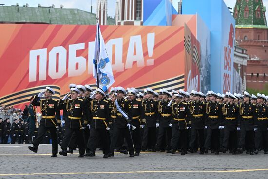 Russia WWII Victory Parade Rehearsal