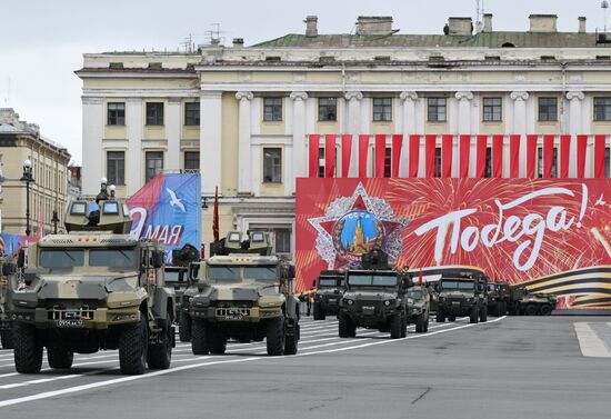 Russia Regions WWII Victory Parade Rehearsal