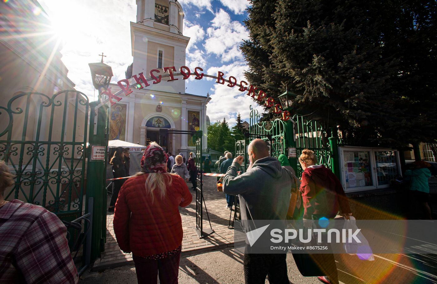 Russia Regions Religion Orthodox Easter