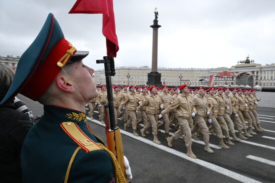 Russia Regions WWII Victory Parade Rehearsal